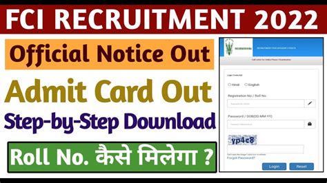 www.nfc.gov.in recruitment 2018 admit card|Roll No. Venue of examination .